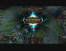[lol] SUPレオナ(エズリアル) vs ルル(カイ＝サ) マスター リプレイ