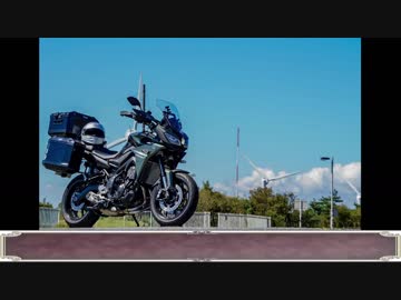 四十路で大型バイクデビューSTAGE06