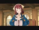 迫真錬金術部 不思議な本の裏技.mp13