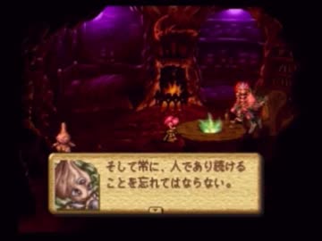 やり損ねた名作　聖剣伝説LOMを初プレイ　【実況プレイ】　part39