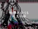 袖触れ合うも他生の縁を歌ってみました。綾崎梓