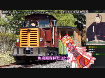 【四国志大戦】土佐のガバいBB・・・姉貴　その4【ゆっくり実況プレイ】