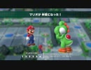 ♯１-2【ぼっちによる】一人でもパーティできるもん！！【マリオパーティ】