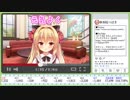 今週のVuzzTuber　※18.10.1～7