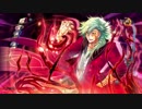 敵に見せ場を！《 閃の軌跡 Ⅲ 》 アリアンロード＆マクバーン戦