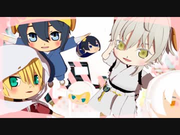 【MMD刀剣乱舞】刀犬で脱法ロック【三日月、鶴丸、山姥切 】