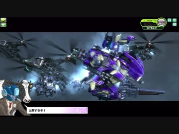 【アケ】ホバーに乗れたボーダーブレイク9【全国対戦】