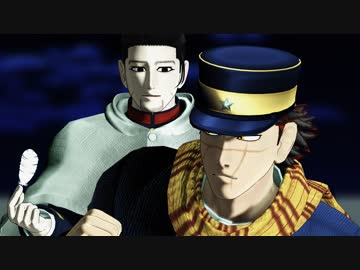 【金カムMMD】Don't Stay【杉・尾・白・鶴・第七】