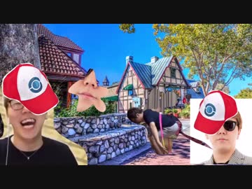 潮フキヨセシティ