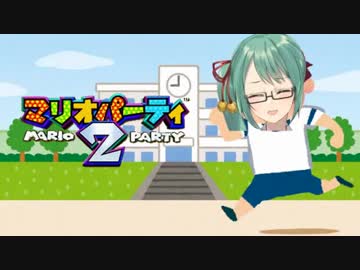 10分ちょっとでわかるマリパで勝利する世界線へたどり着く為翻弄する神楽すず