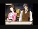 【実況】新・御神楽少女探偵団 実況プレイ part64