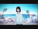 【篠笛で】快晴 Ver. FantasticYouth様【吹いてみた】  ( ´･ω･)つ旦