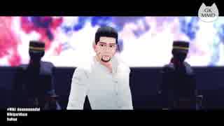 【金カムMMD】FIYACRAKA【尾形百之助】