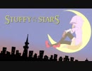【櫻歌ミコオリジナル曲】Stuffy☆starS