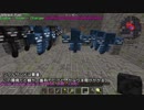 【Minecraft】初心者向け鬼畜modpackで遊ぶ #11【実況】