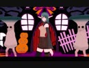 【MMDMoE】ドラマツルギー/HappyHalloween【エリンギモデル配布】
