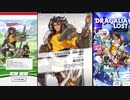【ドラガリアロスト】メインストーリー 1章 Part.02