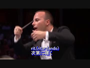 プロコフィエフ 交響曲第５番 第２楽章のテンポについて比較検証してみた