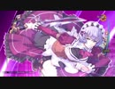 敵に見せ場を！《 閃の軌跡 Ⅲ 》 クルーガー＆ジークフリード＆シャーリィ＆ルトガー戦