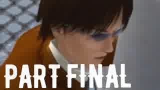 絶体絶命都市2 を実況します。【Part Final】