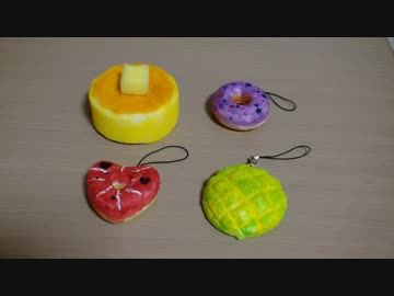 【作ってみた♬】ふんわりもちもちスクイーズ作りをするあい❤DIY　工作　普段遊び　Squeeze