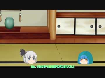 【ゆっくり茶番】ただゆっくり達が話すだけ
