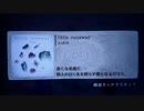 【ノスタルジアOp.2】little runaway / kidlit