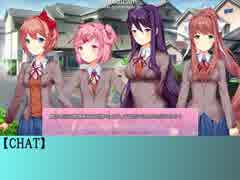 【謙虚な火器型】Doki Doki Literature Club!　2【ゆっくり実況プレイ】