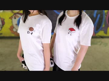 【丸井かお×しらす+】パンダヒーロー【踊ってみた】