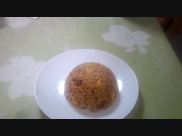【食レポ】日清チキンラーメン金の炒飯作ってみた！