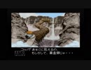 SFC風来のシレン １回目マムルRTA 13時間55分36秒 part３/４