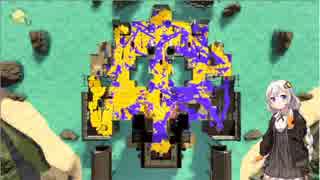 【Splatoon2】あかりちゃんとバケツ　【解説というほど解説でもない解説動画】【VOICEROID】