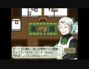 【実況】『しらない星のあるきかた』 Part30