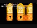 aisssyさんの UNDERTALE【実況プレイ】その17