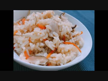 かしわ飯【郷土料理作ってみた】