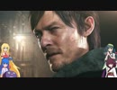 【P.T.】謎のゲームを見つけた　後編【VOICEROID実況】