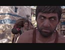 サイコパス・カサンドラさんのぶらり、ギリシア散歩　Part2【アサシンクリードオデッセイ】