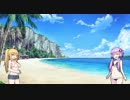 【VOICEROID】白兎くらふと Part.??【お詫び・雑談】
