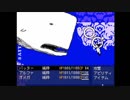 【既プレイ向け】ドブ川のほとりでOFF実況 part6