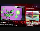 ポケットモンスターORAS　ガバガバ初見プレイ　part49