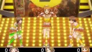 【im@s】スパイスパラダイス【パンチラカウント30fps】