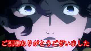 【FGO】間桐慎二が今回のハロウィンイベントについて忠告を受けたみたいです