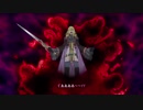 一人暮らしに安らぎを見出しながらTOGfを実況プレイpart28-1
