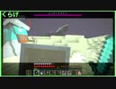 【４人実況】全力でラスボスに挑む初心者たちのMinecraft 第29話