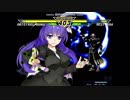 【MUGENきぼぜつリスペクト】希望連合VS絶望の紅魔part30