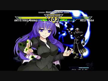 【MUGENきぼぜつリスペクト】希望連合VS絶望の紅魔part30