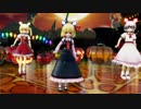 【東方MMD】蝋人形によるHappy Halloween