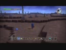 ドラゴンクエストビルダーズ実況part114【マイラ ガライヤ・チャレンジ編part2】