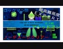 ロックマン１１　最高難易度EXPERT　アシッドマン戦ノーダメージクリアー