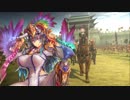 【三国志大戦】多勢の大号令15【八州将軍】